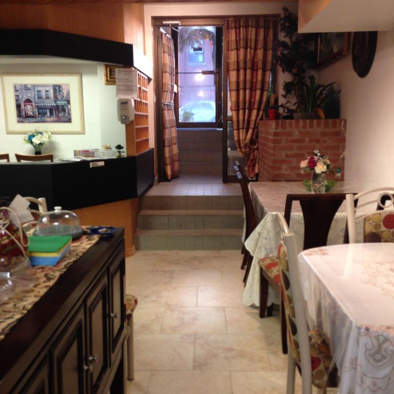 Smile Back B&B Τορόντο Εξωτερικό φωτογραφία